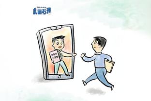 雷竞技线上平台截图3